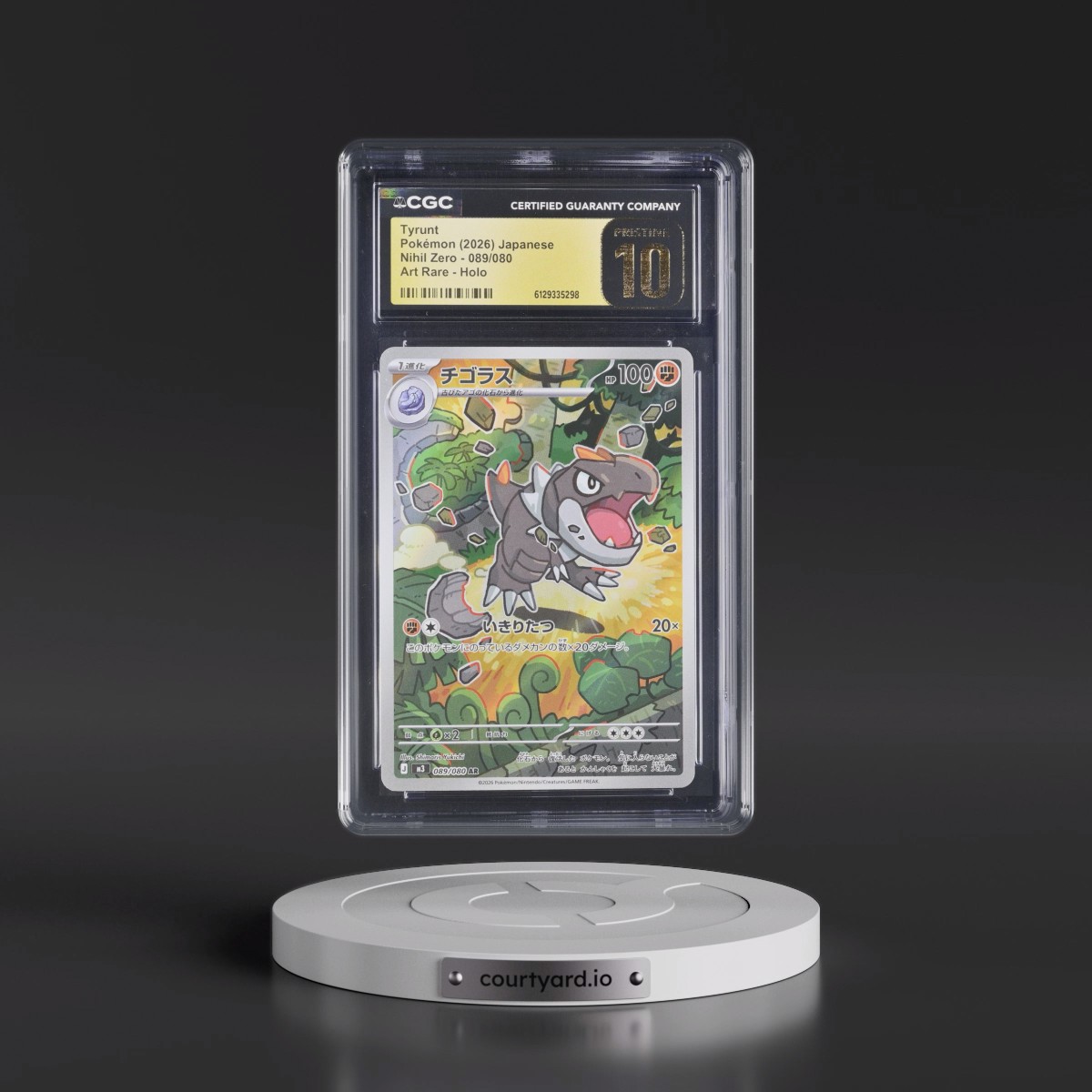 2026 Nihil Zero - M3 #089/080 Tyrunt - Art Rare Holo (CGC 10 PRISTINE)