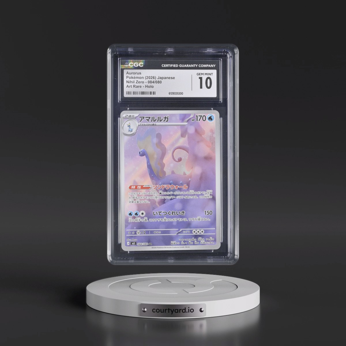 2026 Nihil Zero - M3 #084/080 Aurorus - Art Rare Holo (CGC 10 GEM MINT)
