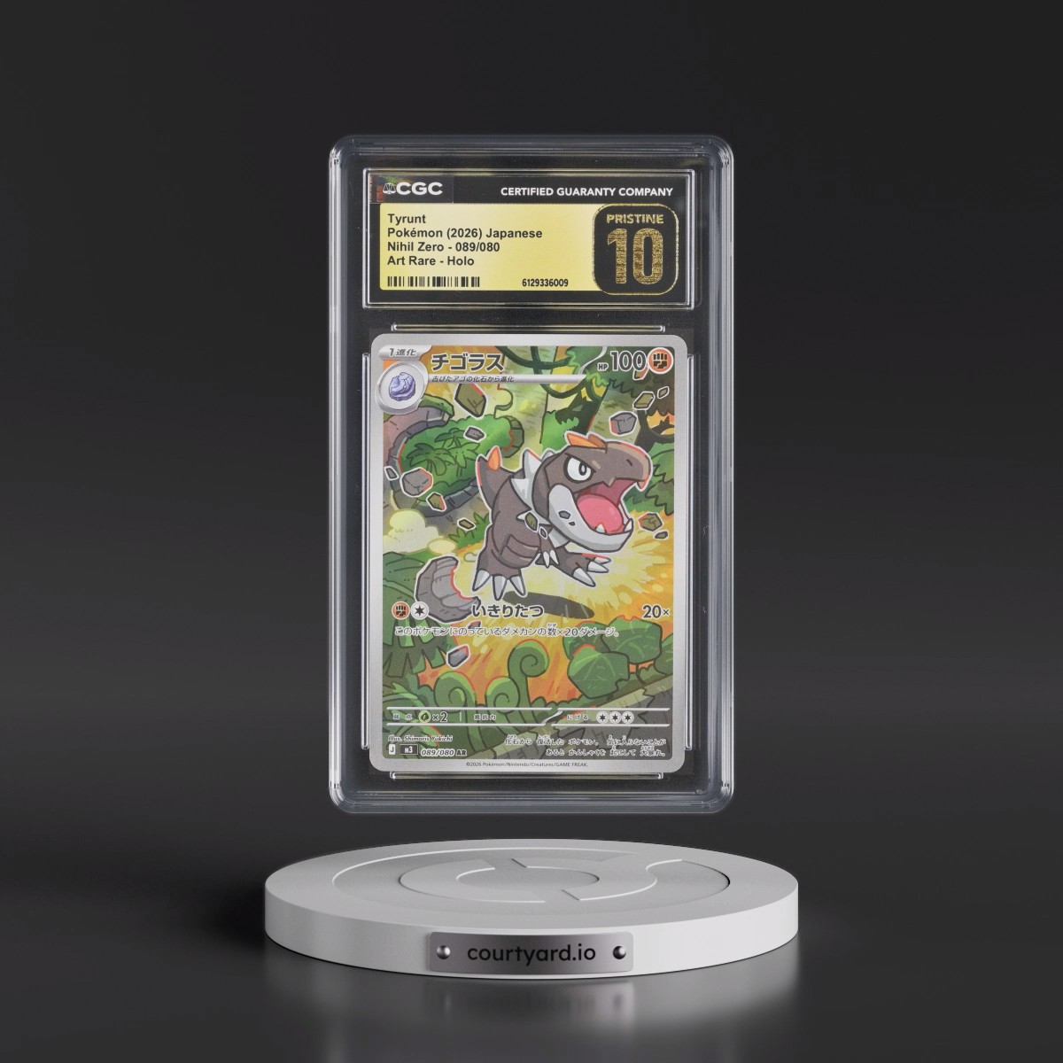 2026 Nihil Zero - M3 #089/080 Tyrunt - Art Rare Holo (CGC 10 PRISTINE)