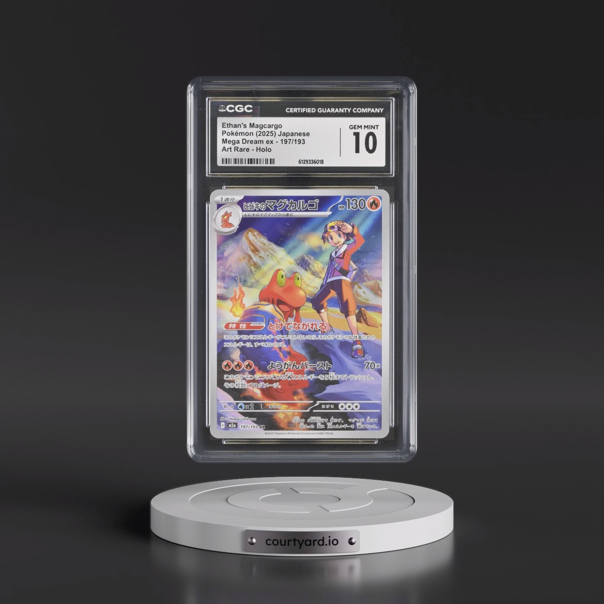 2025 Mega Dream ex - M2a #197/193 Ethan's Magcargo - Art Rare Holo (CGC 10 GEM MINT)