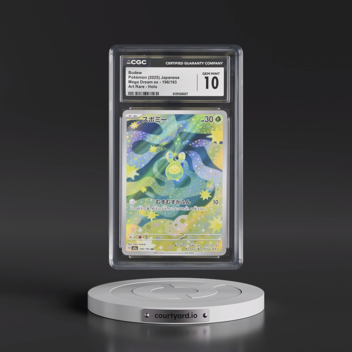 2025 Mega Dream ex - M2a #196/193 Budew - Art Rare Holo (CGC 10 GEM MINT)