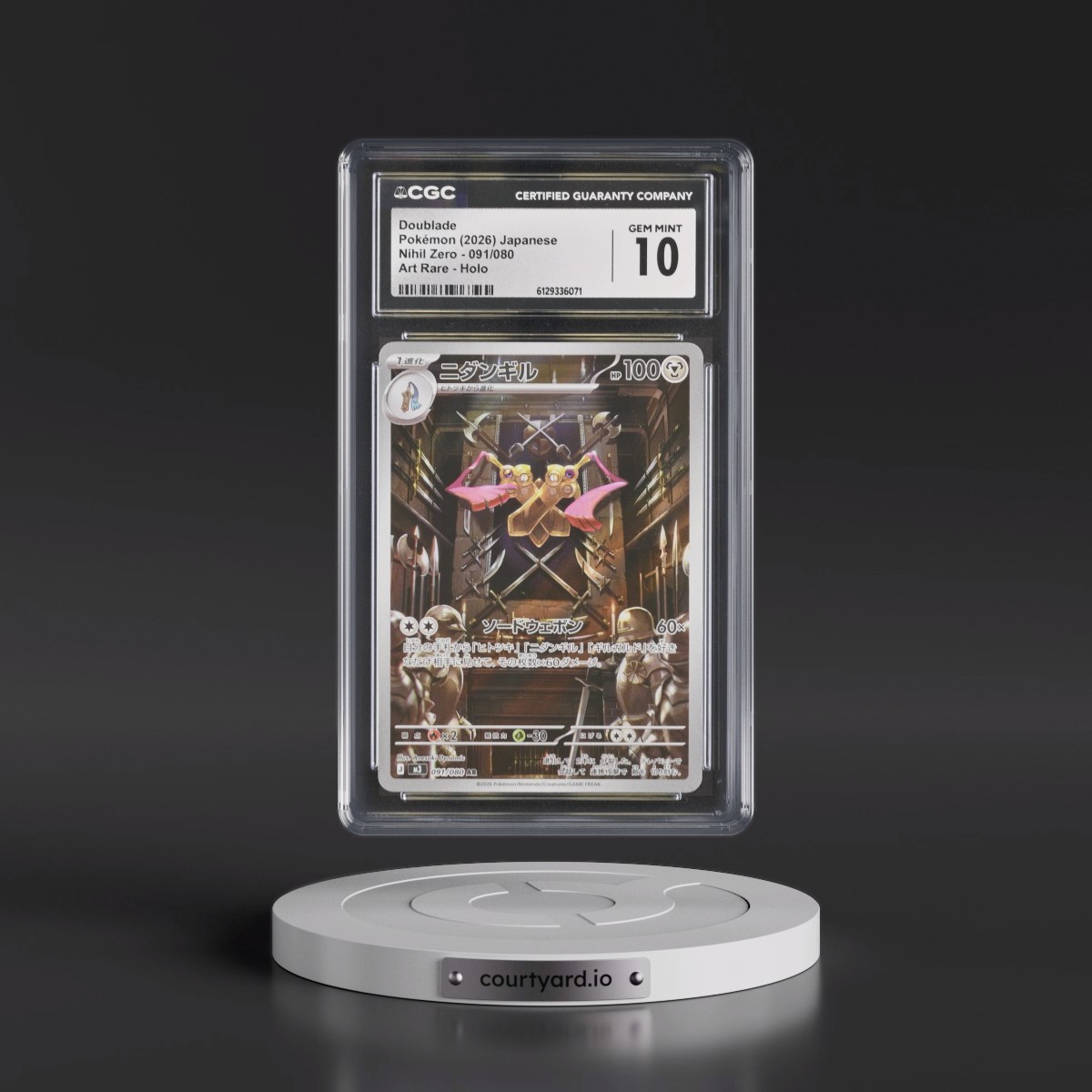 2026 Nihil Zero - M3 #091/080 Doublade - Art Rare Holo (CGC 10 GEM MINT)