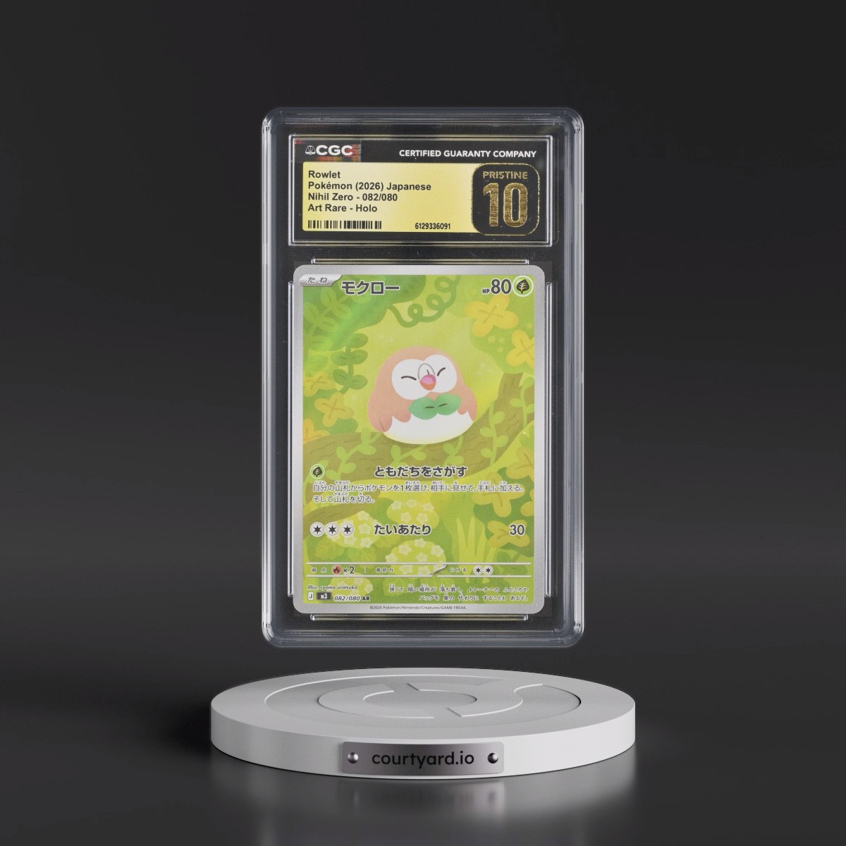2026 Nihil Zero - M3 #082/080 Rowlet - Art Rare Holo (CGC 10 PRISTINE)