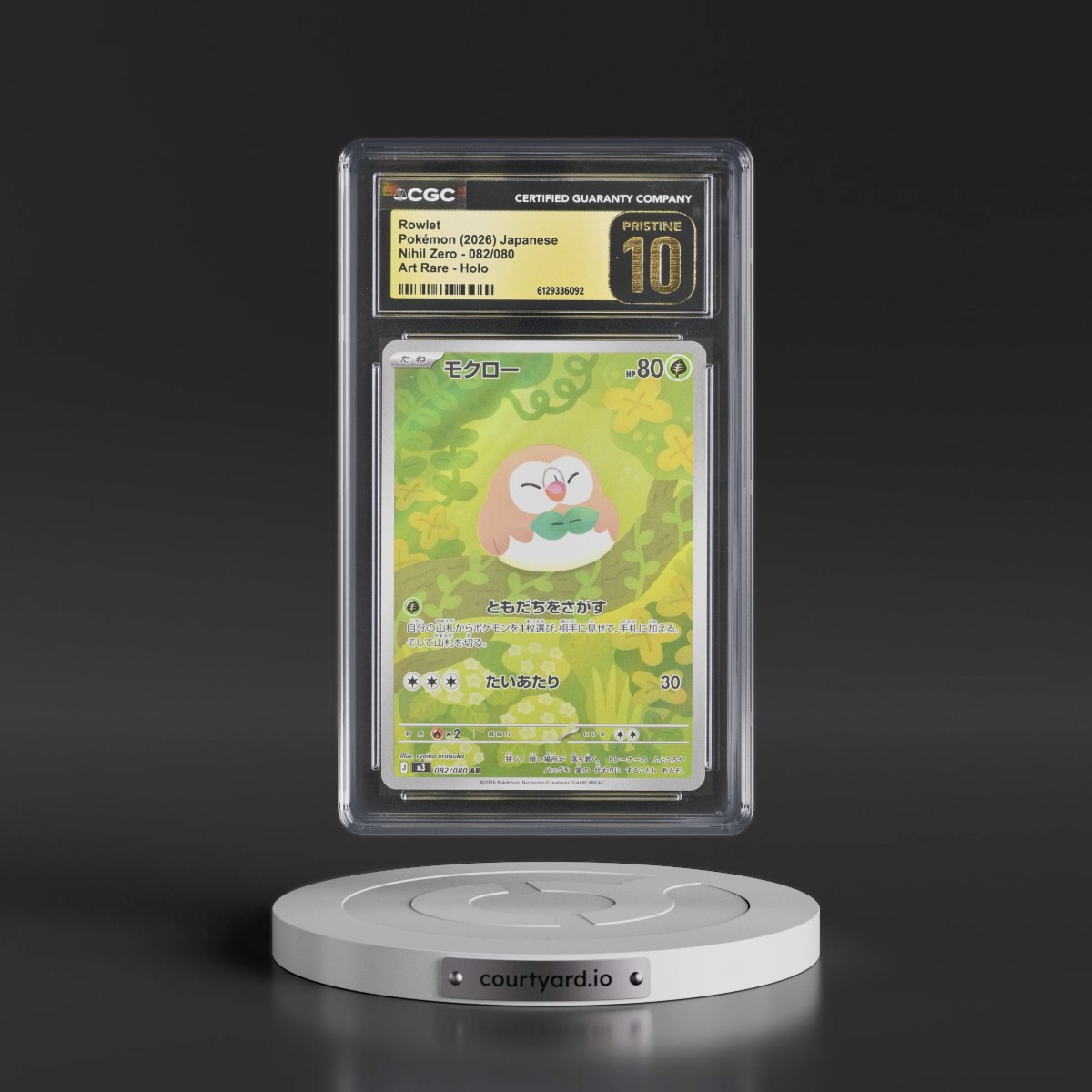 2026 Nihil Zero - M3 #082/080 Rowlet - Art Rare Holo (CGC 10 PRISTINE)