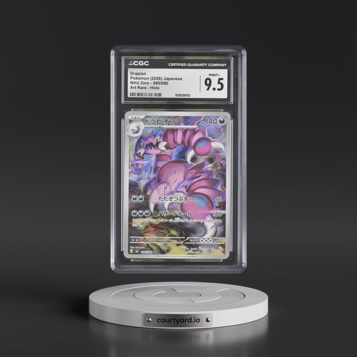 2026 Nihil Zero - M3 #090/080 Drapion - Art Rare Holo (CGC 9.5 MINT+)