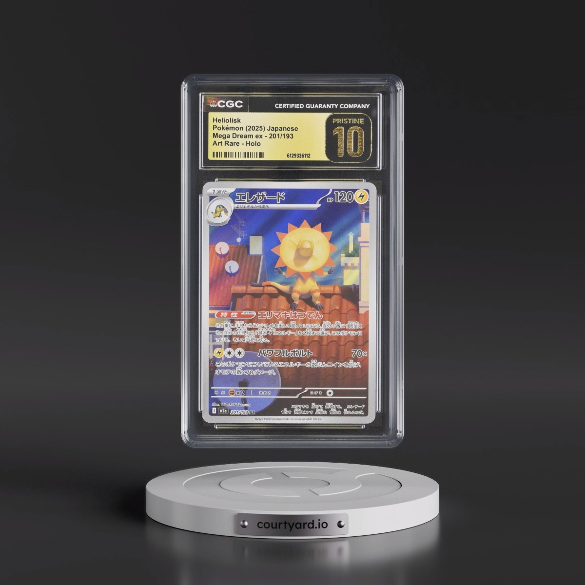 2025 Pokémon M2a-Mega Dream EX #201 Heliolisk - Art Rare (CGC 10 PRISTINE)