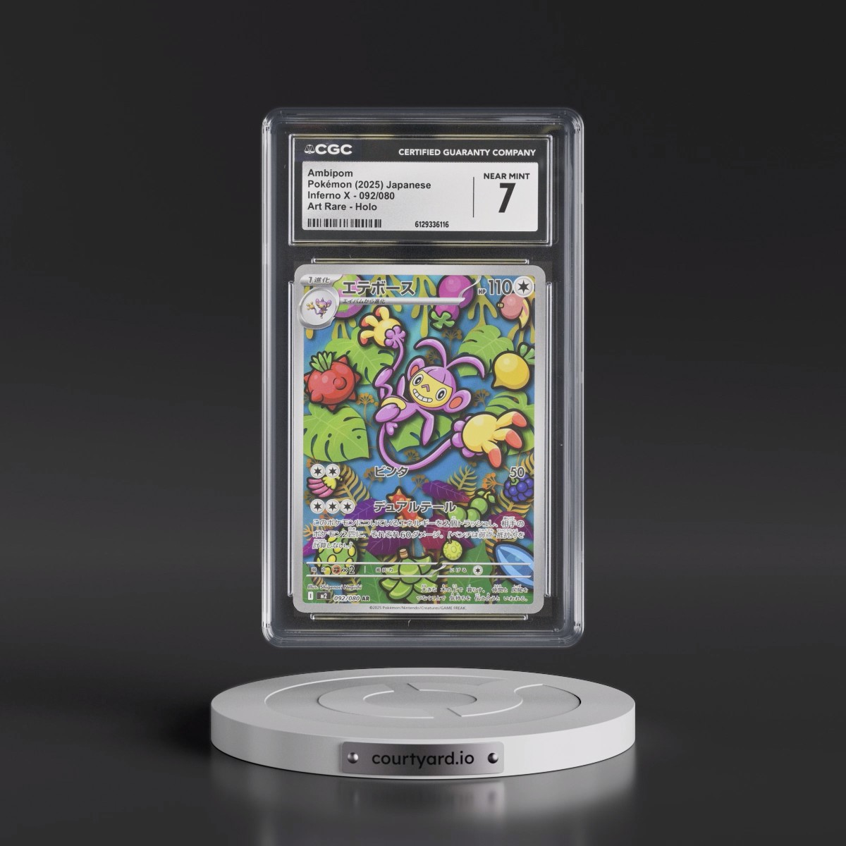2025 Inferno X - M2 #092/080 Ambipom - Art Rare Holo (CGC 7 NM)