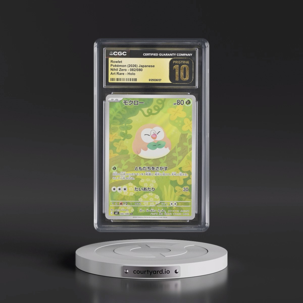 2026 Nihil Zero - M3 #082/080 Rowlet - Art Rare Holo (CGC 10 PRISTINE)
