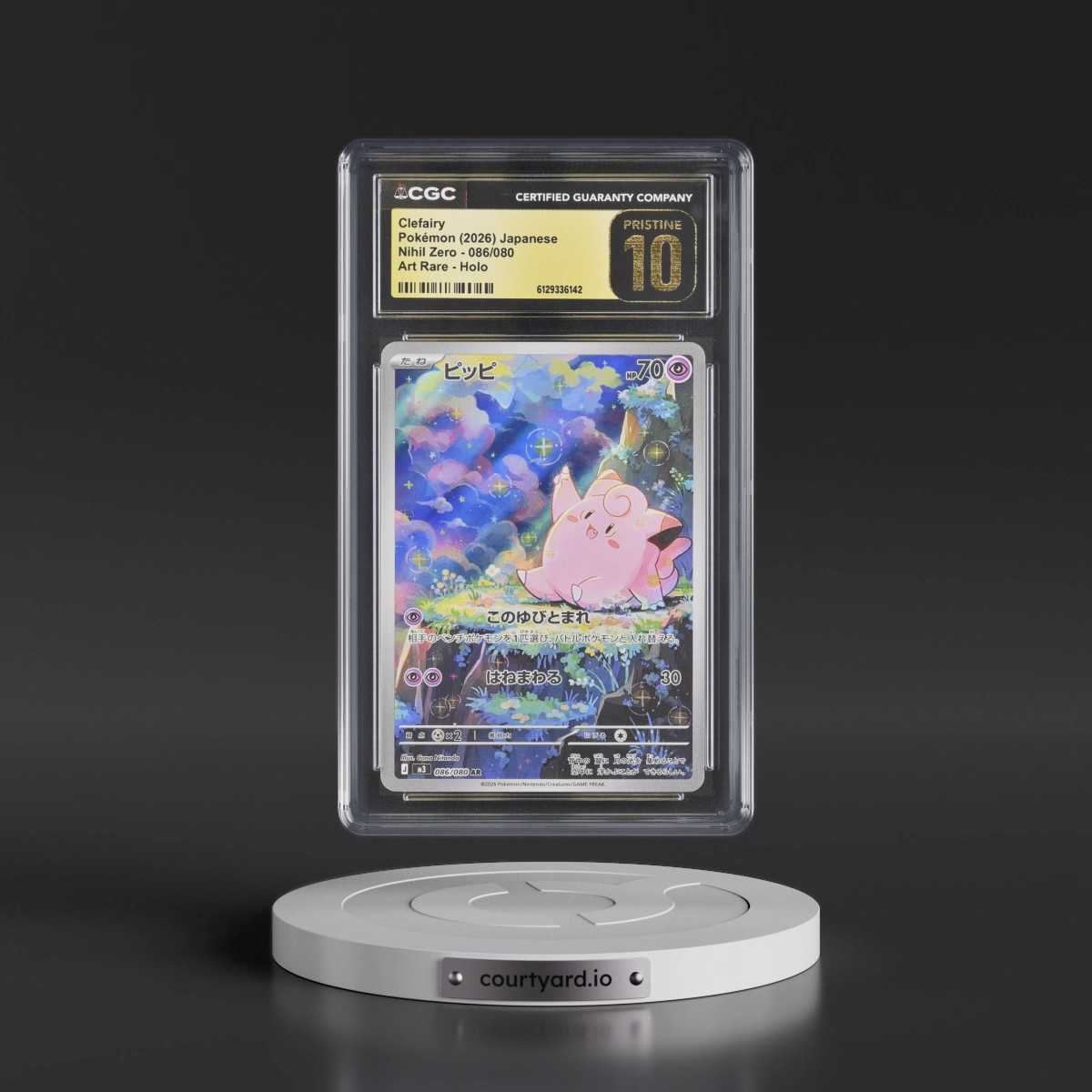2026 Pokémon M3-Nullifying Zero #086 Clefairy - Art Rare (CGC 10 PRISTINE)