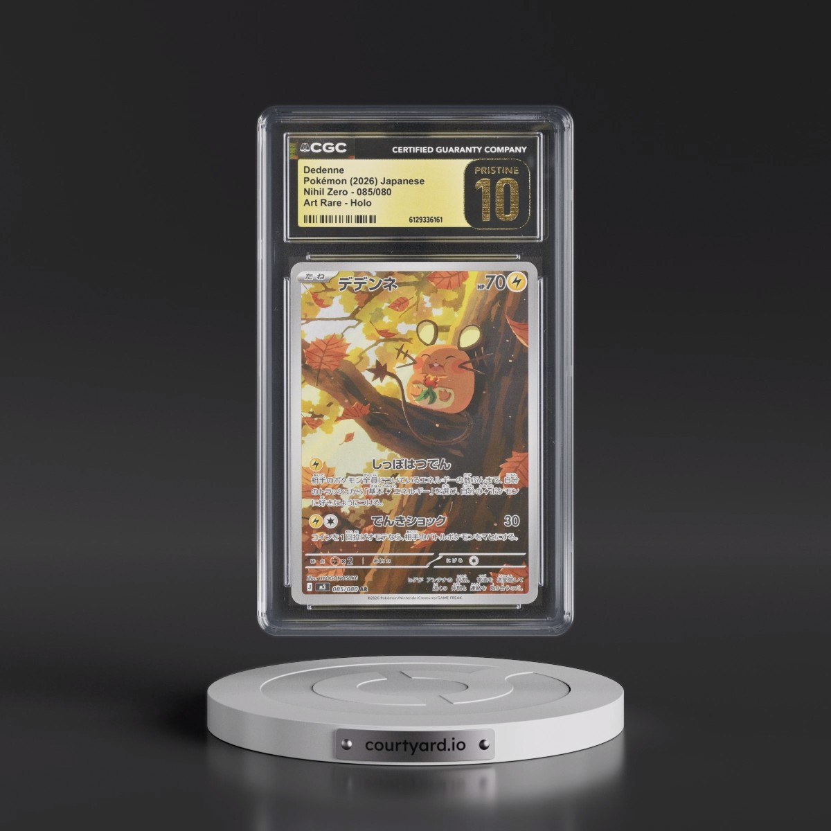 2026 Nihil Zero - M3 #085/080 Dedenne - Art Rare Holo (CGC 10 PRISTINE)