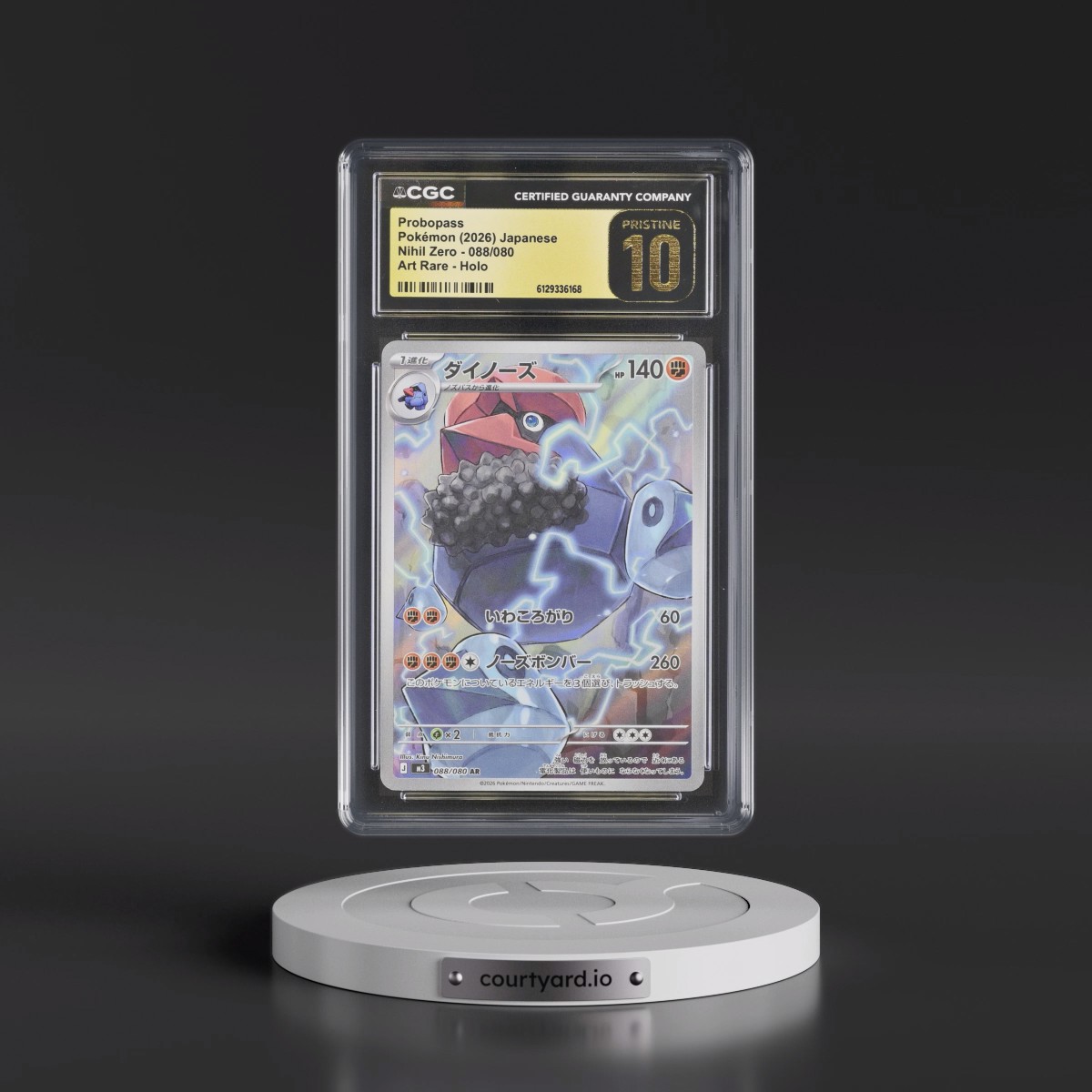 2026 Nihil Zero - M3 #088/080 Probopass - Art Rare Holo (CGC 10 PRISTINE)