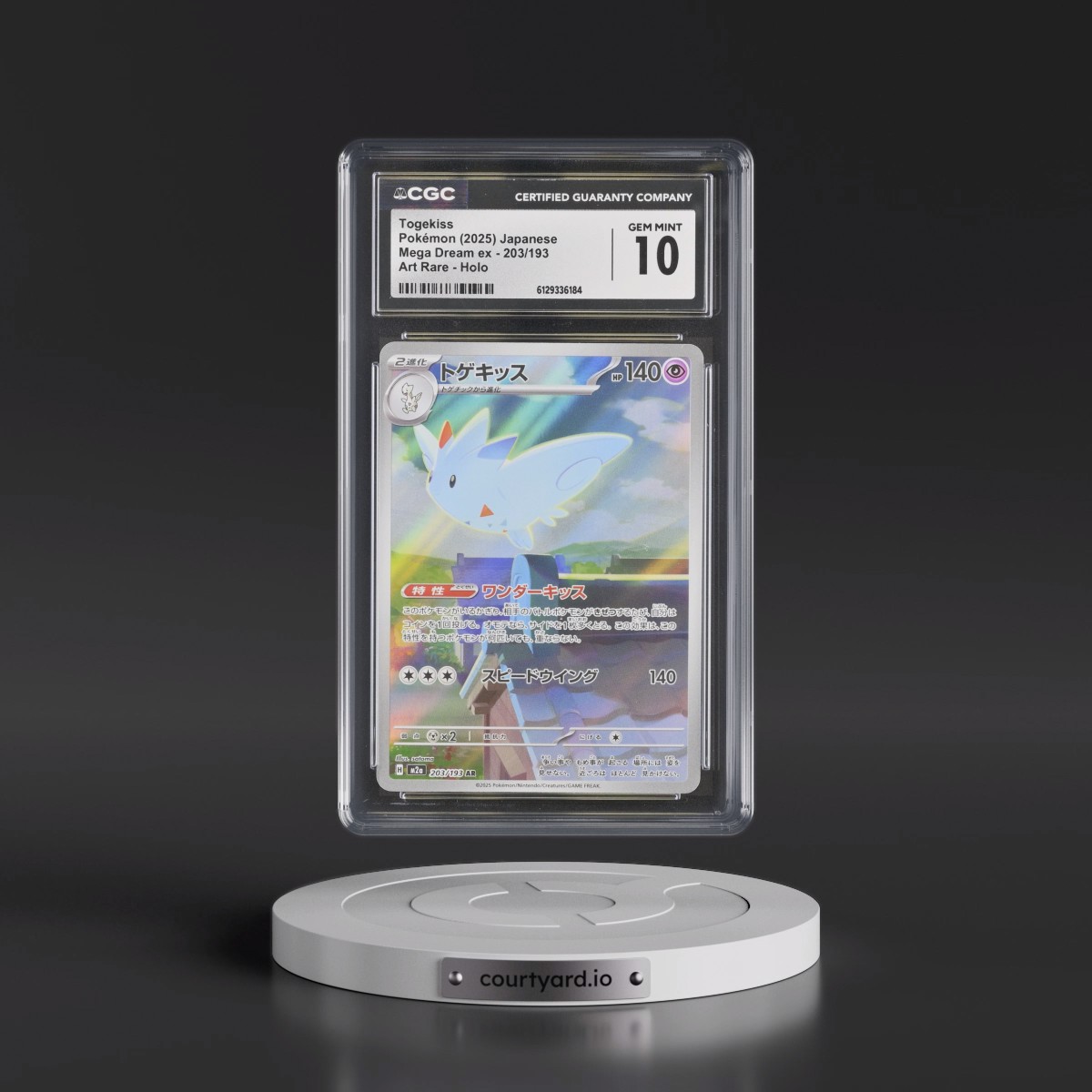 2025 Mega Dream ex - M2a #203/193 Togekiss - Art Rare Holo (CGC 10 GEM MINT)