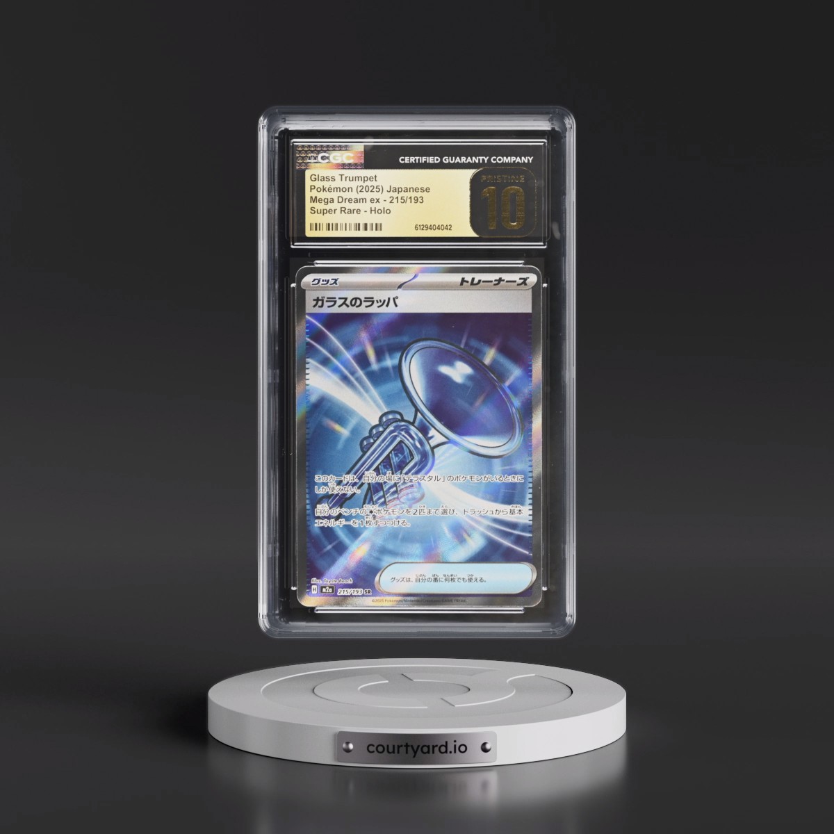 2025 Mega Dream ex - M2a Glass Trumpet - Super Rare Holo #215/193 CGC 10