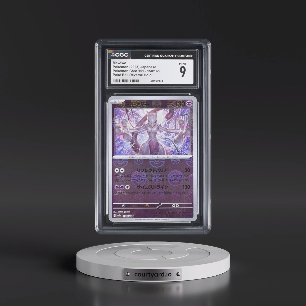 2023 Pokémon Card 151 #150/165 Mewtwo - Reverse Holo Poké Ball (CGC 9 MINT)