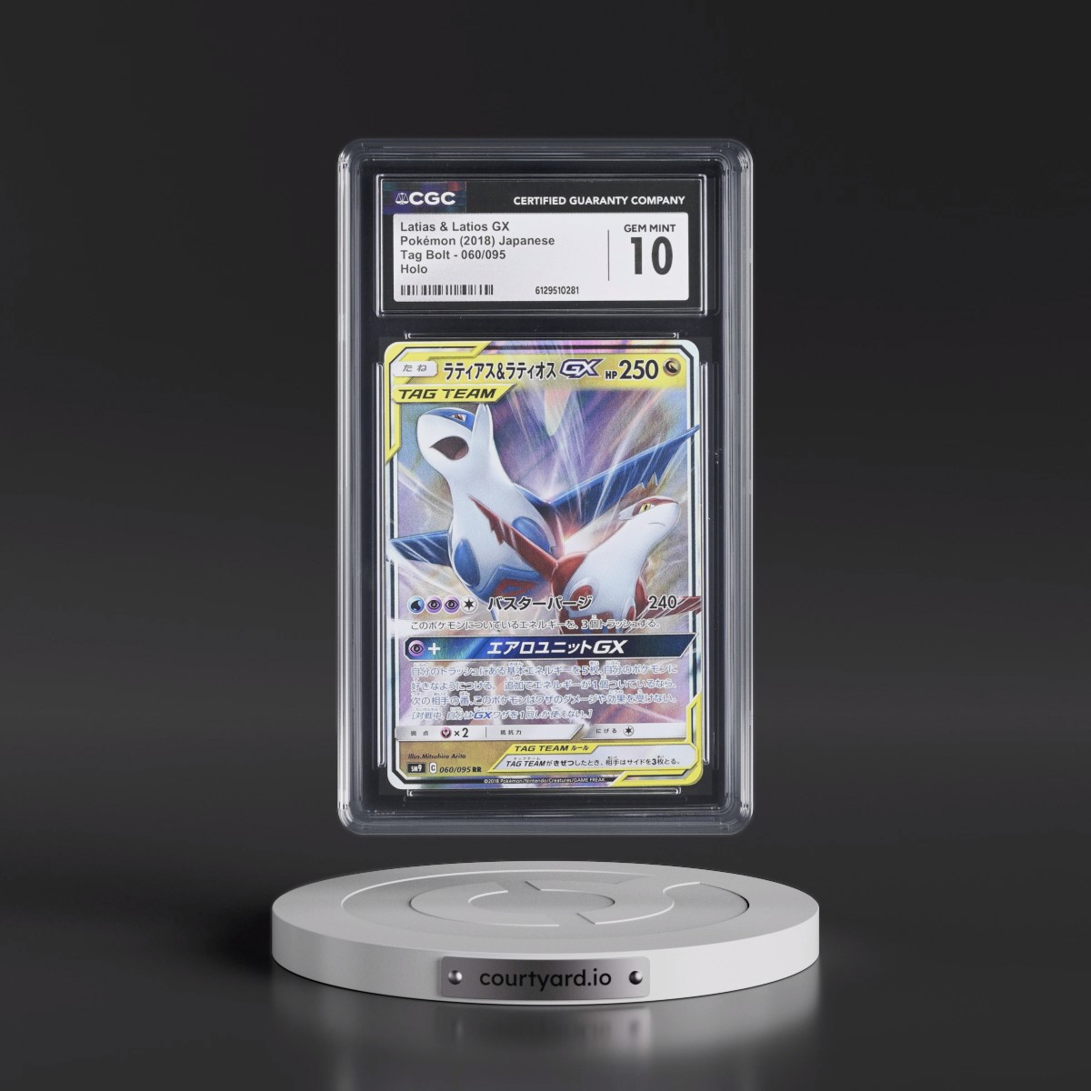 2018 Tag Bolt #060/095 Latias & Latios GX - Holo (CGC 10 GEM MINT)