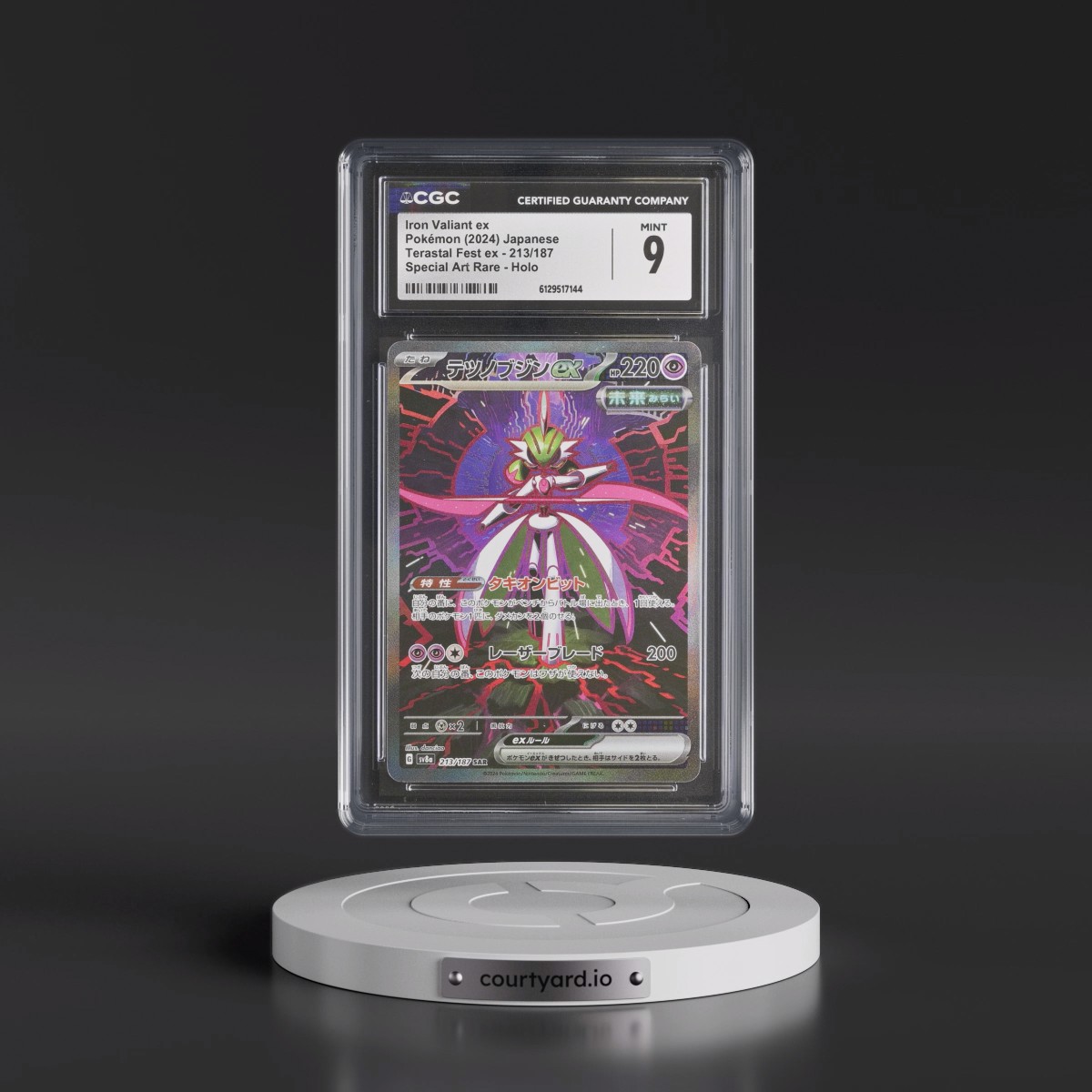 2024 High Class Pack: Terastal Fest ex - sv8a #213/187 Iron Valiant ex - Special Art Rare Holo (CGC 9 MINT)