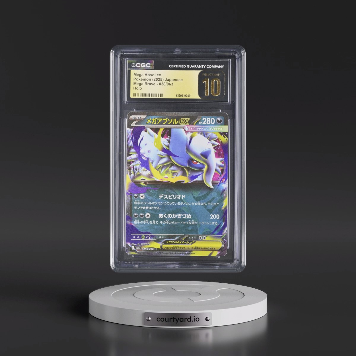 2025 Mega Brave - M1L #038/063 Mega Absol ex - Holo (CGC 10 PRISTINE)