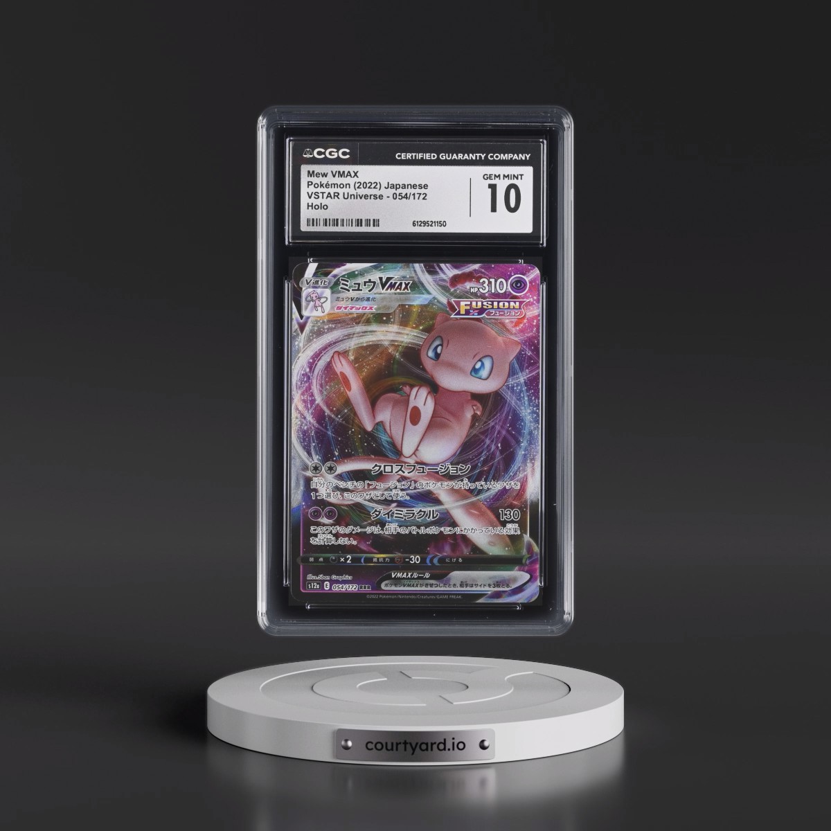 2022 VSTAR Universe #054/172 Mew VMAX - Holo (CGC 10 GEM MINT)