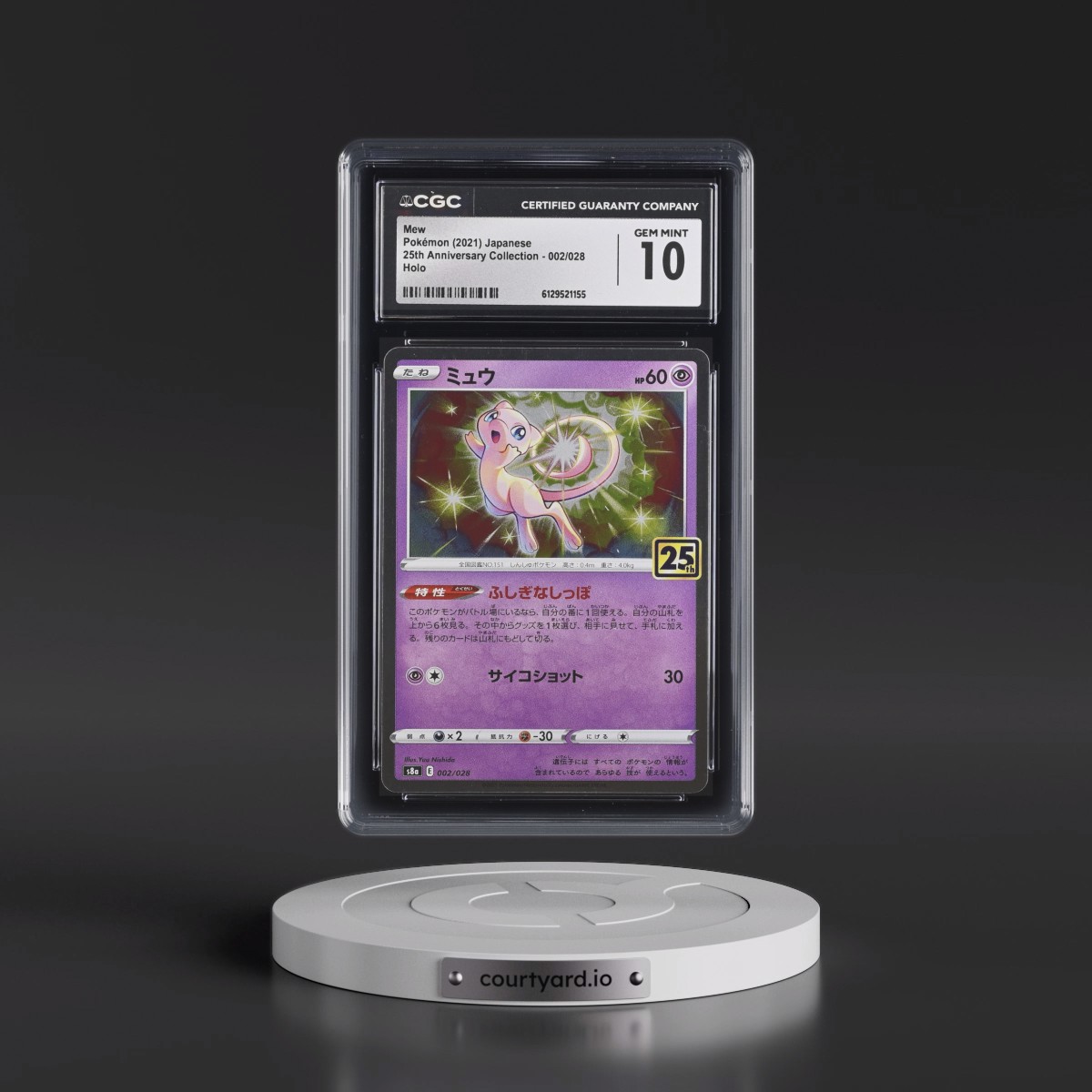 2021 25th Anniversary Collection #002/028 Mew - Holo (CGC 10 GEM MINT)