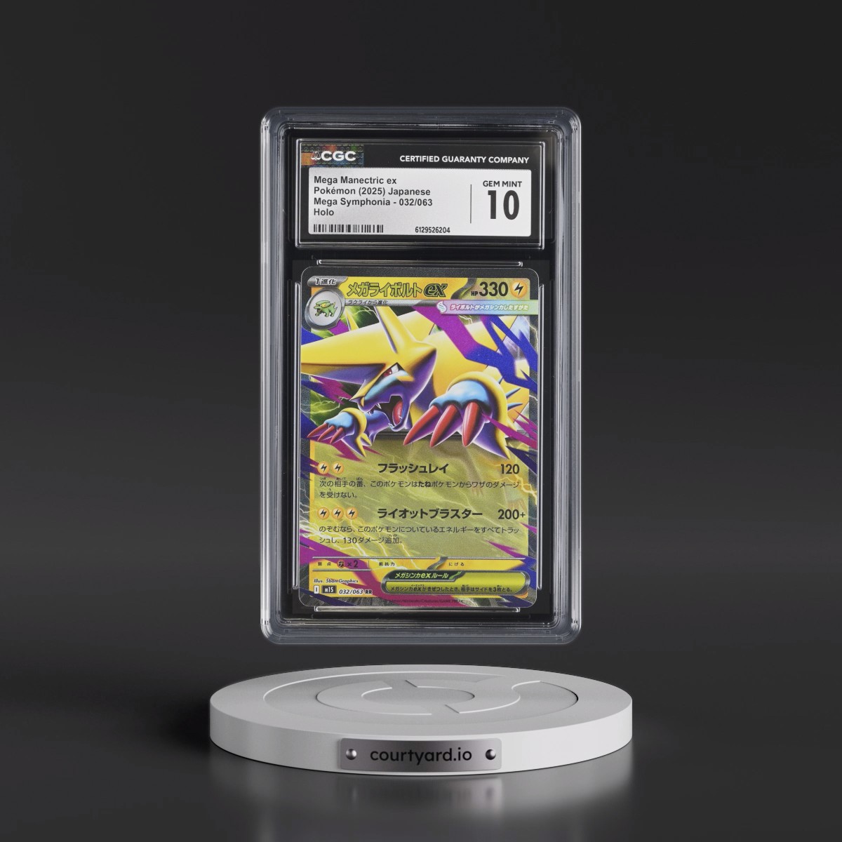 2025 Mega Symphonia - M1S #032/063 Mega Manectric ex - Holo (CGC 10 GEM MINT)