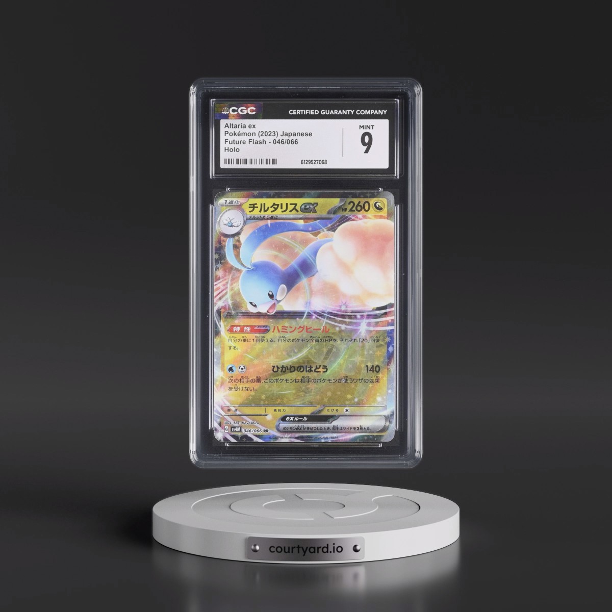 2023 Future Flash #046/066 Altaria ex - Holo (CGC 9 MINT)