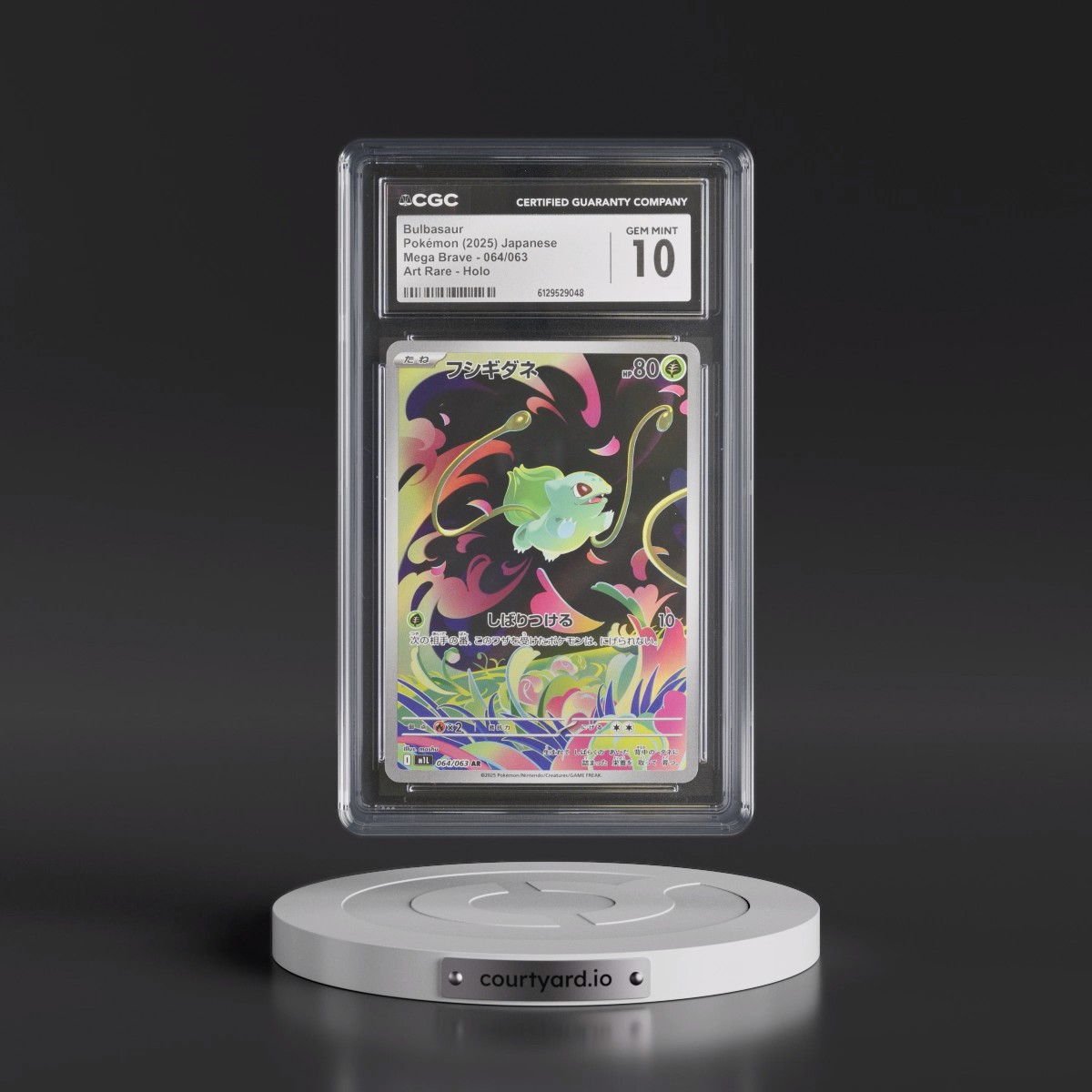 2025 Mega Brave - M1L #064/063 Bulbasaur - Art Rare Holo (CGC 10 GEM MINT)