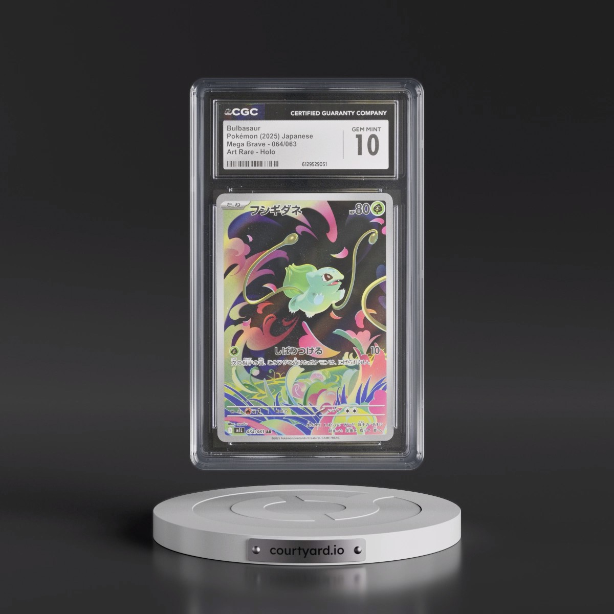 2025 Mega Brave - M1L #064/063 Bulbasaur - Art Rare Holo (CGC 10 GEM MINT)