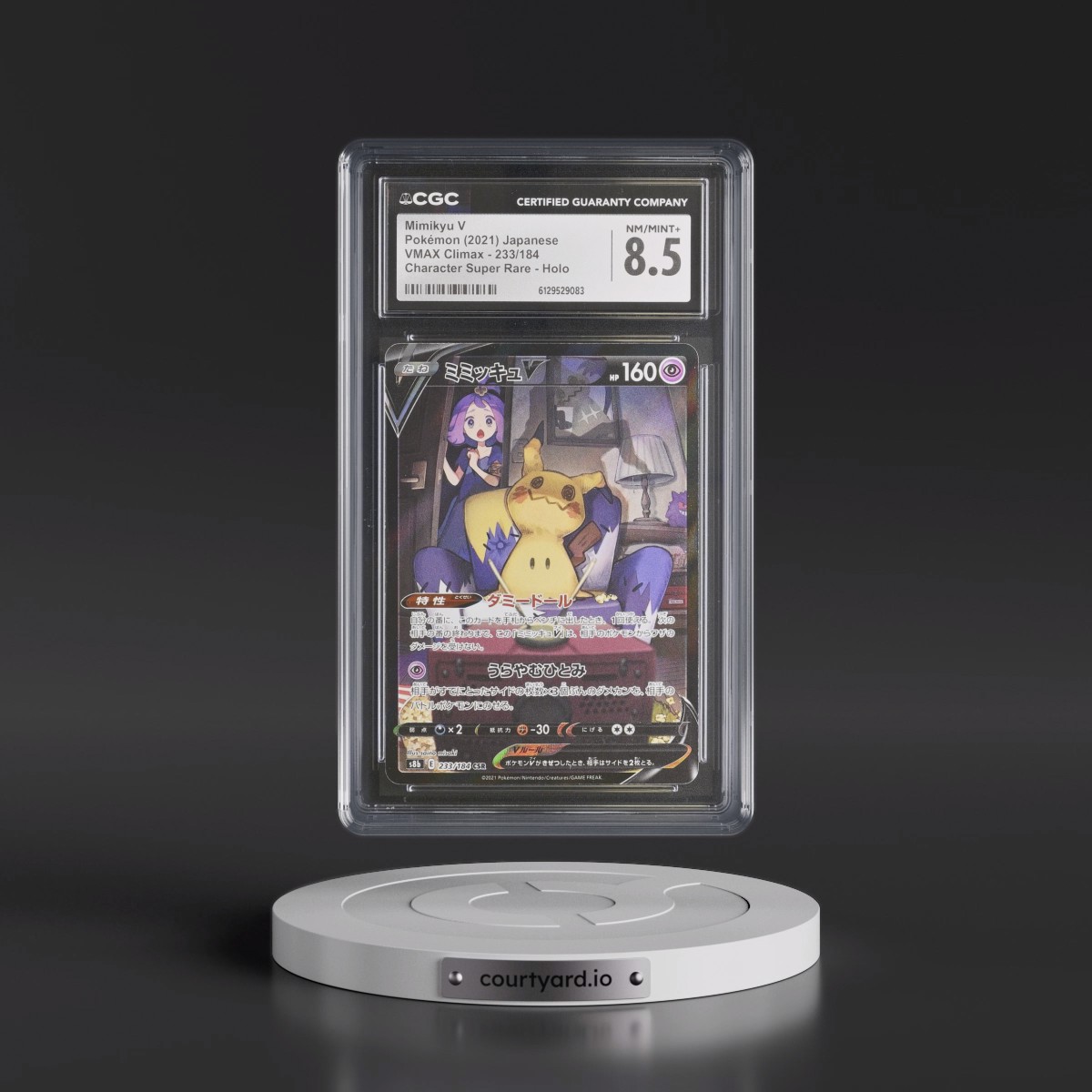 2021 VMAX Climax #233/184 Mimikyu V - Character Super Rare Holo (CGC 8.5 NM-MT+)