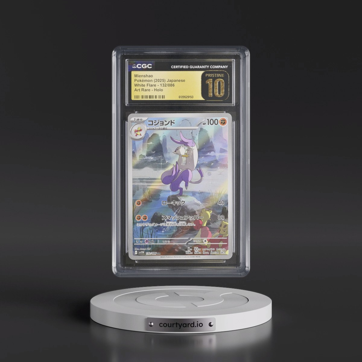 2025 White Flare - sv11W #132/086 Mienshao - Art Rare Holo (CGC 10 PRISTINE)