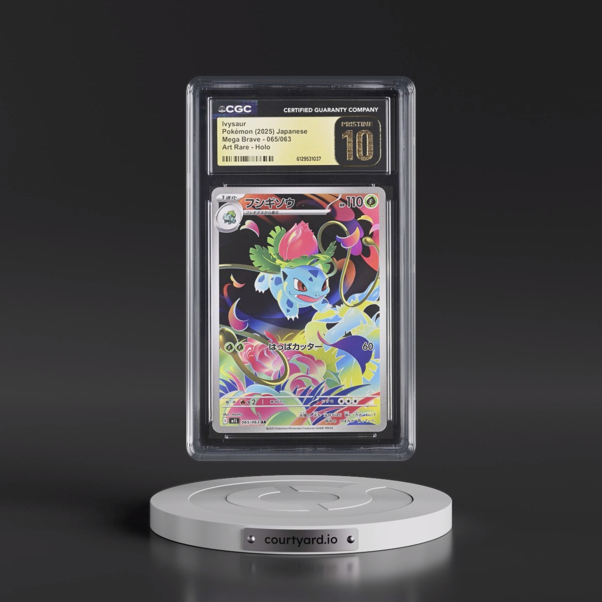 2025 Mega Brave - M1L #065/063 Ivysaur - Art Rare Holo (CGC 10 PRISTINE)