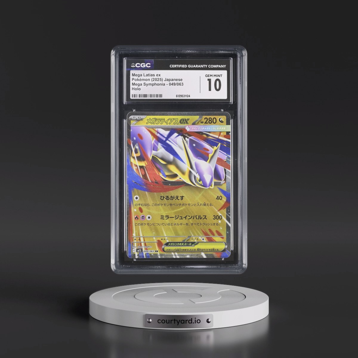 2025 Mega Symphonia - M1S #049/063 Mega Latias ex - Holo (CGC 10 GEM MINT)