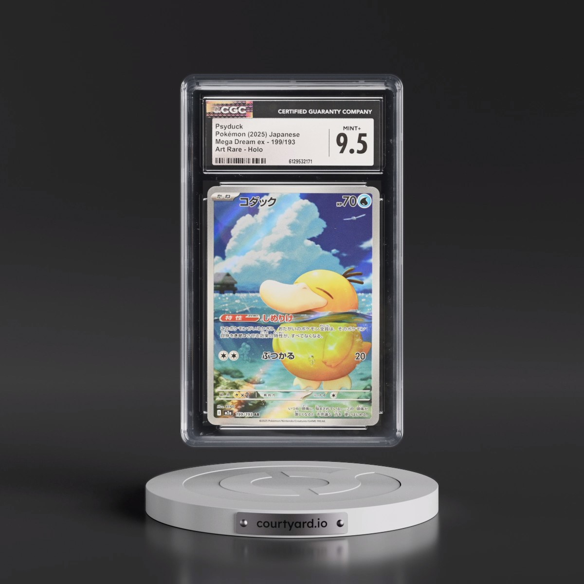 2025 Mega Dream ex - M2a #199/193 Psyduck - Art Rare Holo (CGC 9.5 MINT+)