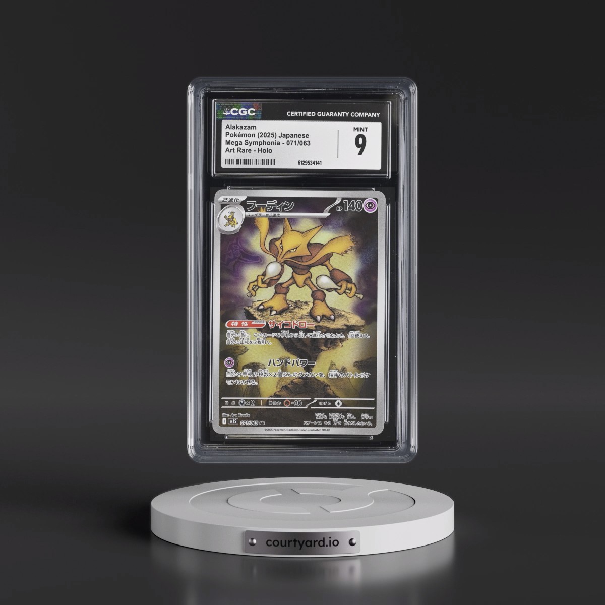 2025 Mega Symphonia - M1S #071/063 Alakazam - Art Rare Holo (CGC 9 MINT)