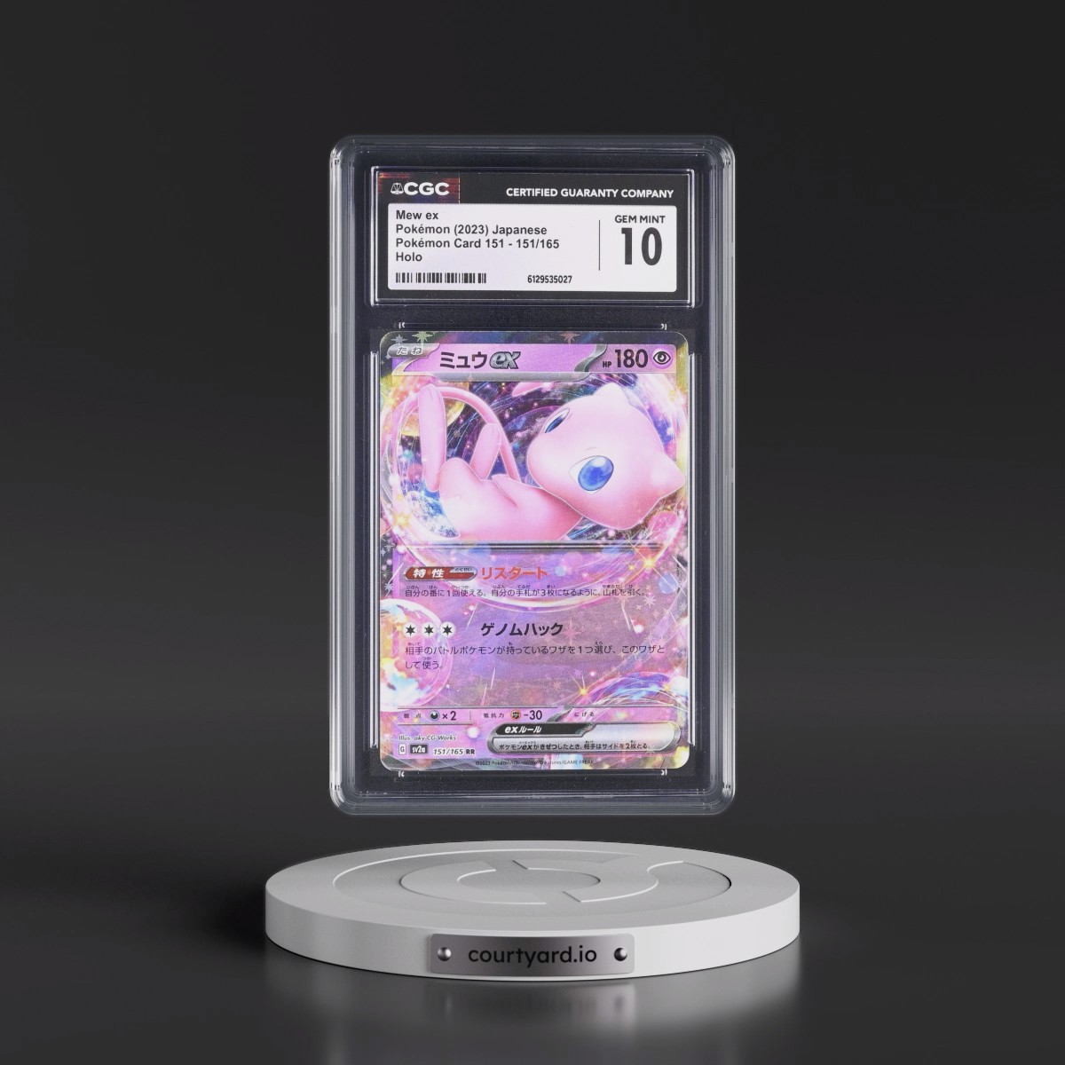2023 Pokémon Card 151 #151/165 Mew ex - Holo (CGC 10 GEM MINT)