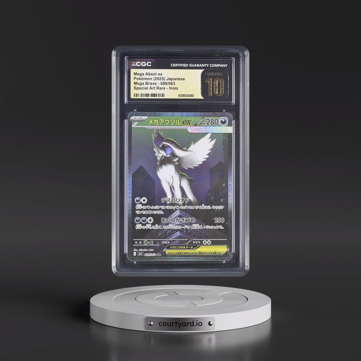 2025 Mega Brave - M1L #089/063 Mega Absol ex - Special Art Rare Holo (CGC 10 PRISTINE)