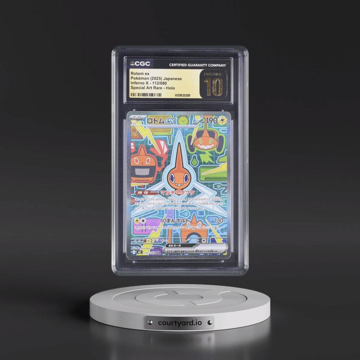 2025 Inferno X - M2 #112/080 Rotom ex - Special Art Rare Holo (CGC 10 PRISTINE)
