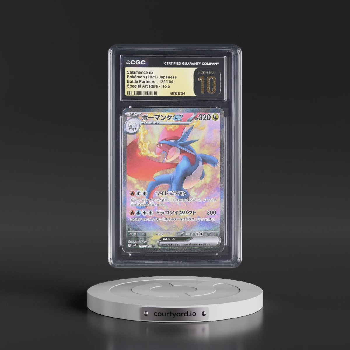 2025 Battle Partners - sv9 #129/100 Salamence ex - Special Art Rare Holo (CGC 10 PRISTINE)