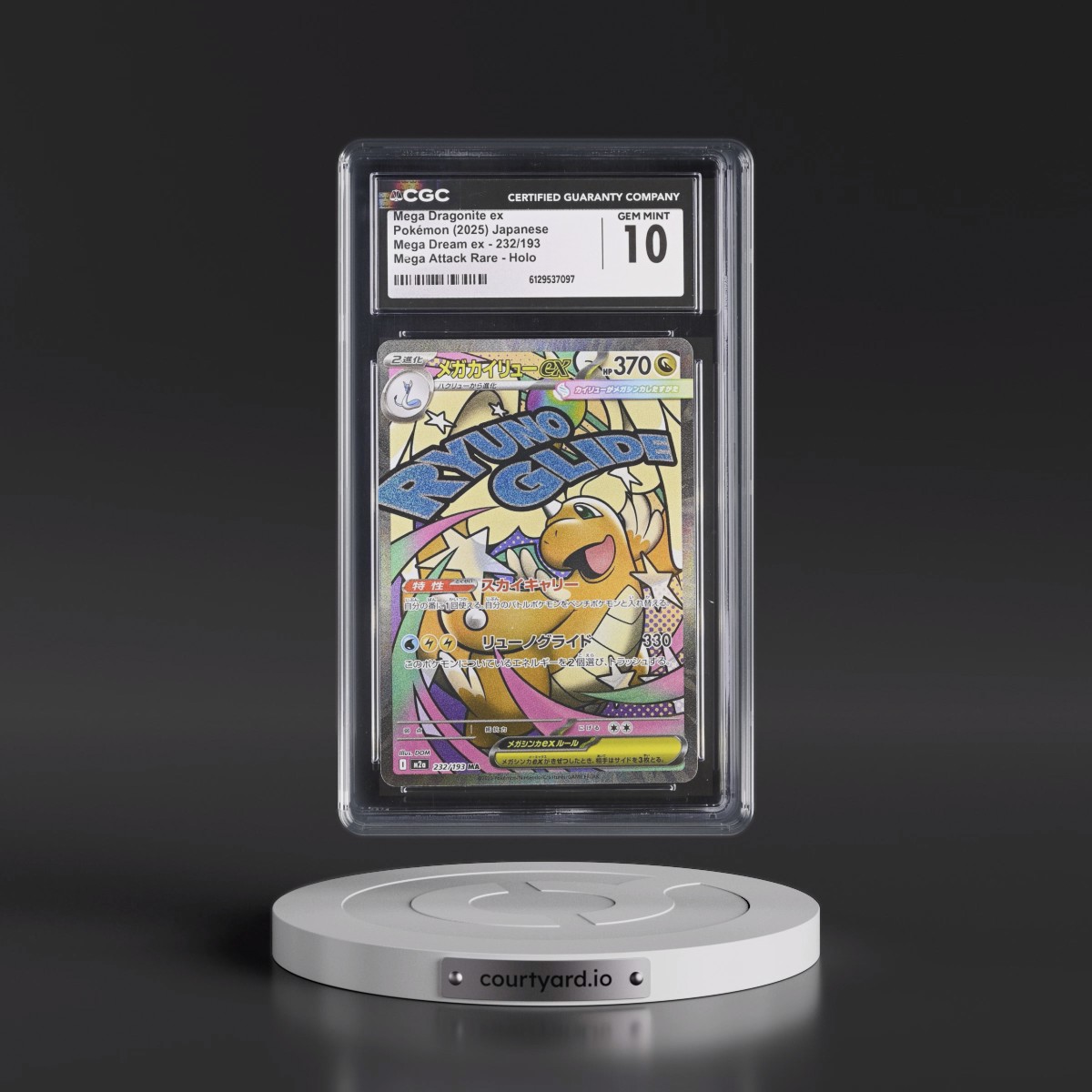 2025 Mega Dream ex - M2a #232/193 Mega Dragonite ex - Mega Attack Rare Holo (CGC 10 GEM MINT)
