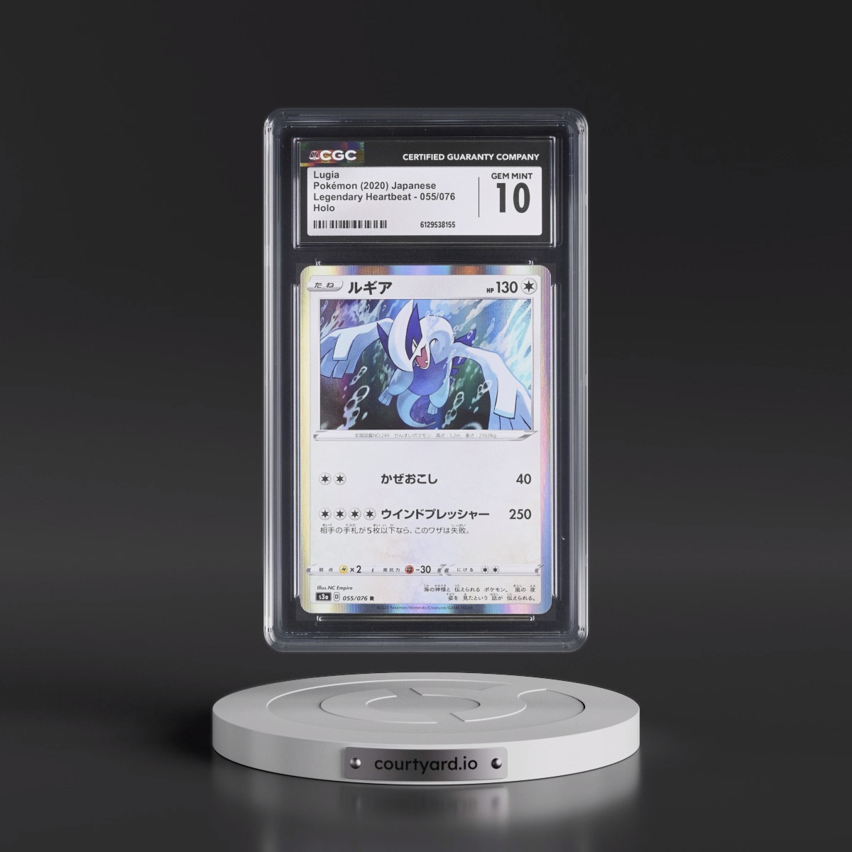 2020 Legendary Heartbeat #055/076 Lugia - Holo (CGC 10 GEM MINT)
