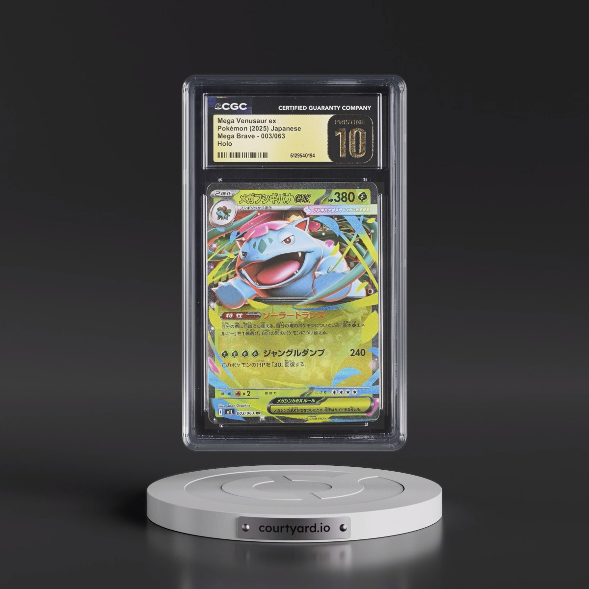 2025 Mega Brave - M1L #003/063 Mega Venusaur ex - Holo (CGC 10 PRISTINE)