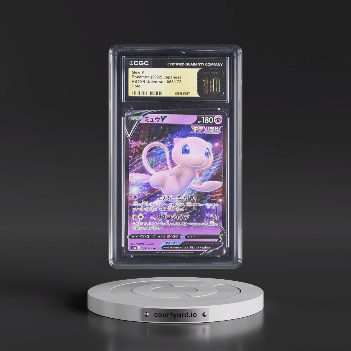 2022 VSTAR Universe #053/172 Mew V - Holo (CGC 10 PRISTINE)
