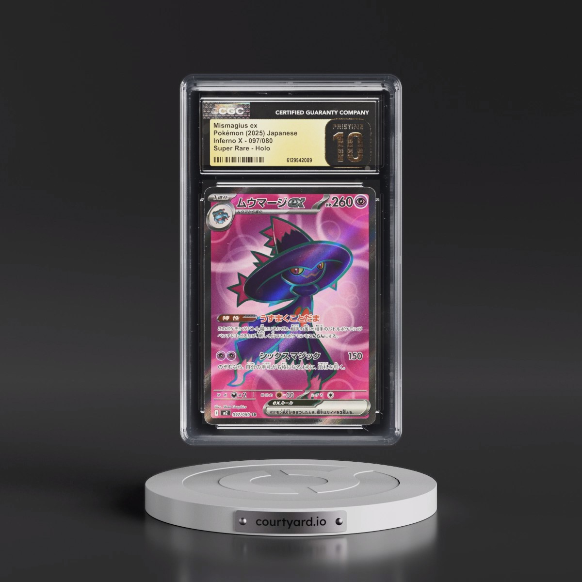 2025 Inferno X - M2 #097/080 Mismagius ex - Super Rare Holo (CGC 10 PRISTINE)