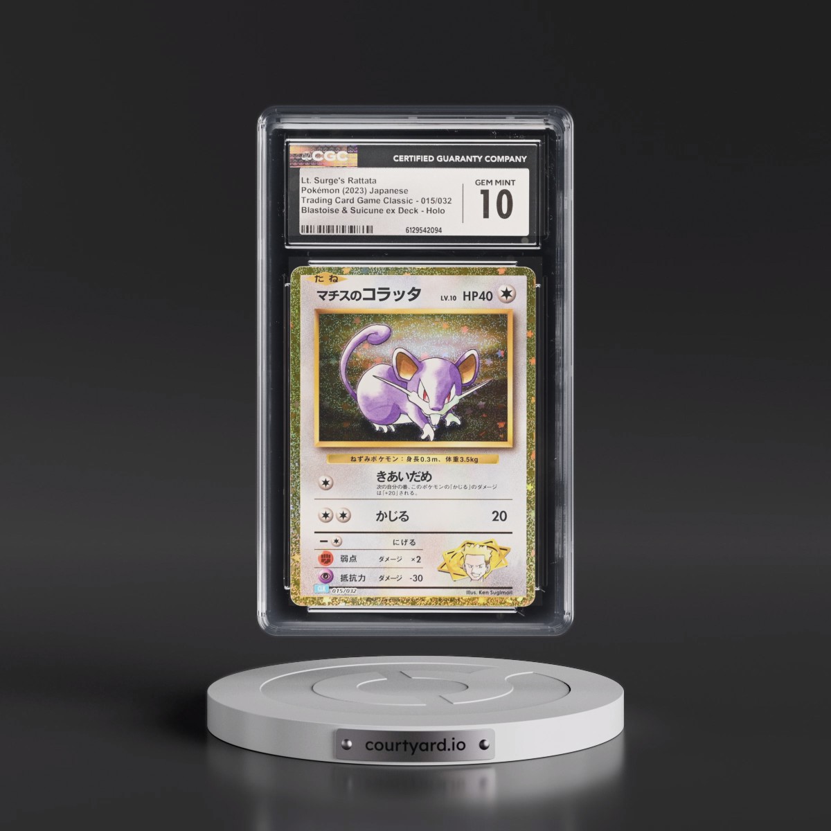 2023 Trading Card Game Classic - CLF, CLL, CLK #015/032 Lt. Surge's Rattata - Blastoise & Suicune ex Deck - CLK Holo (CGC 10 GEM MINT)