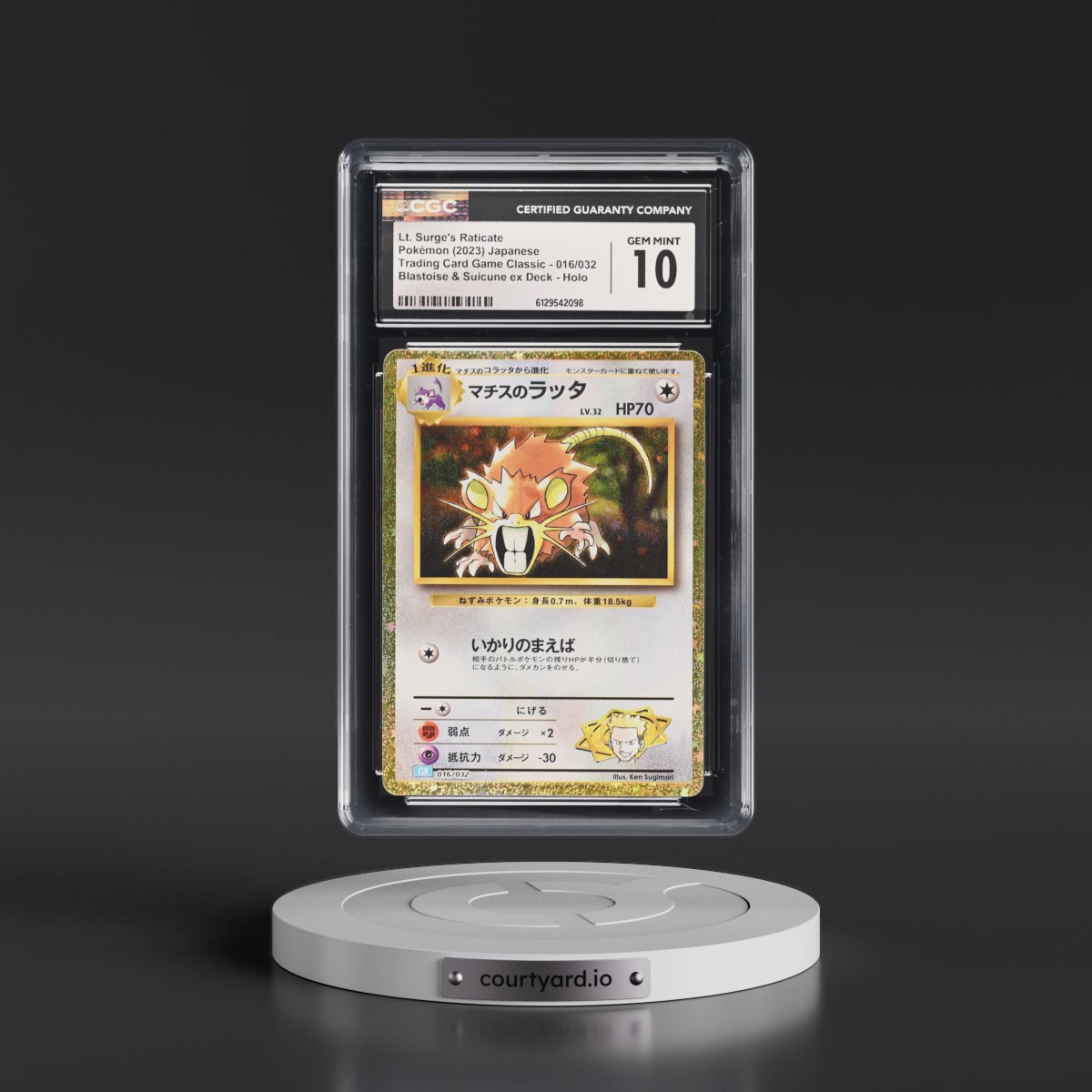2023 Trading Card Game Classic - CLF, CLL, CLK #016/032 Lt. Surge's Raticate - Blastoise & Suicune ex Deck - CLK Holo (CGC 10 GEM MINT)