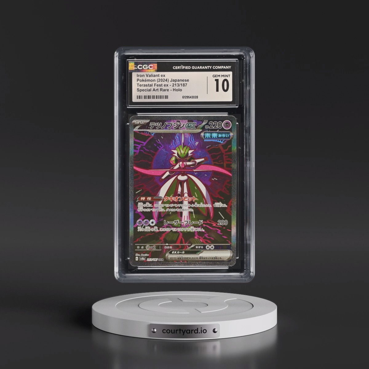 2024 High Class Pack: Terastal Fest ex - sv8a Iron Valiant ex - Special Art Rare Holo #213/187 CGC 10