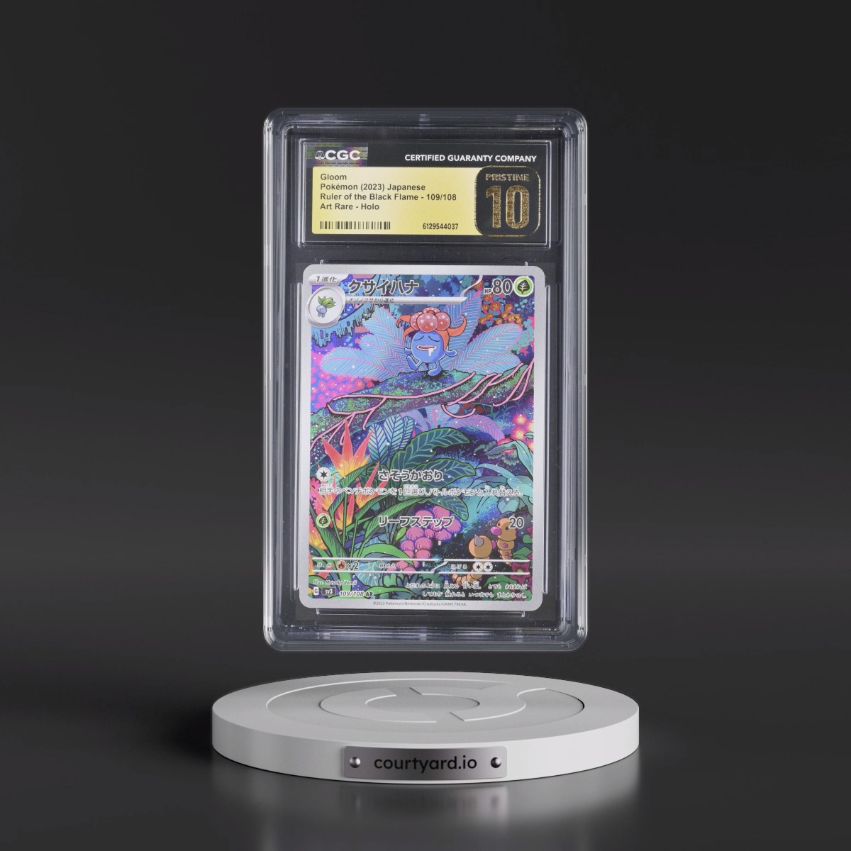 2023 Ruler of the Black Flame #109/108 Gloom - Art Rare Holo (CGC 10 PRISTINE)