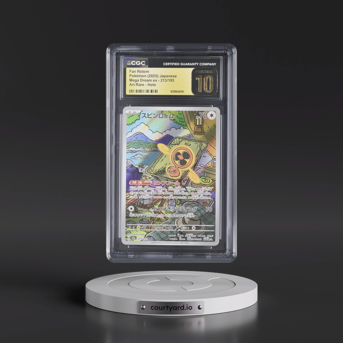 2025 Mega Dream ex - M2a #213/193 Fan Rotom - Art Rare Holo (CGC 10 PRISTINE)