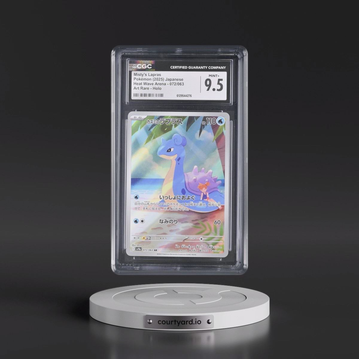 2025 Heat Wave Arena - sv9a #072/063 Misty's Lapras - Art Rare Holo (CGC 9.5 MINT+)