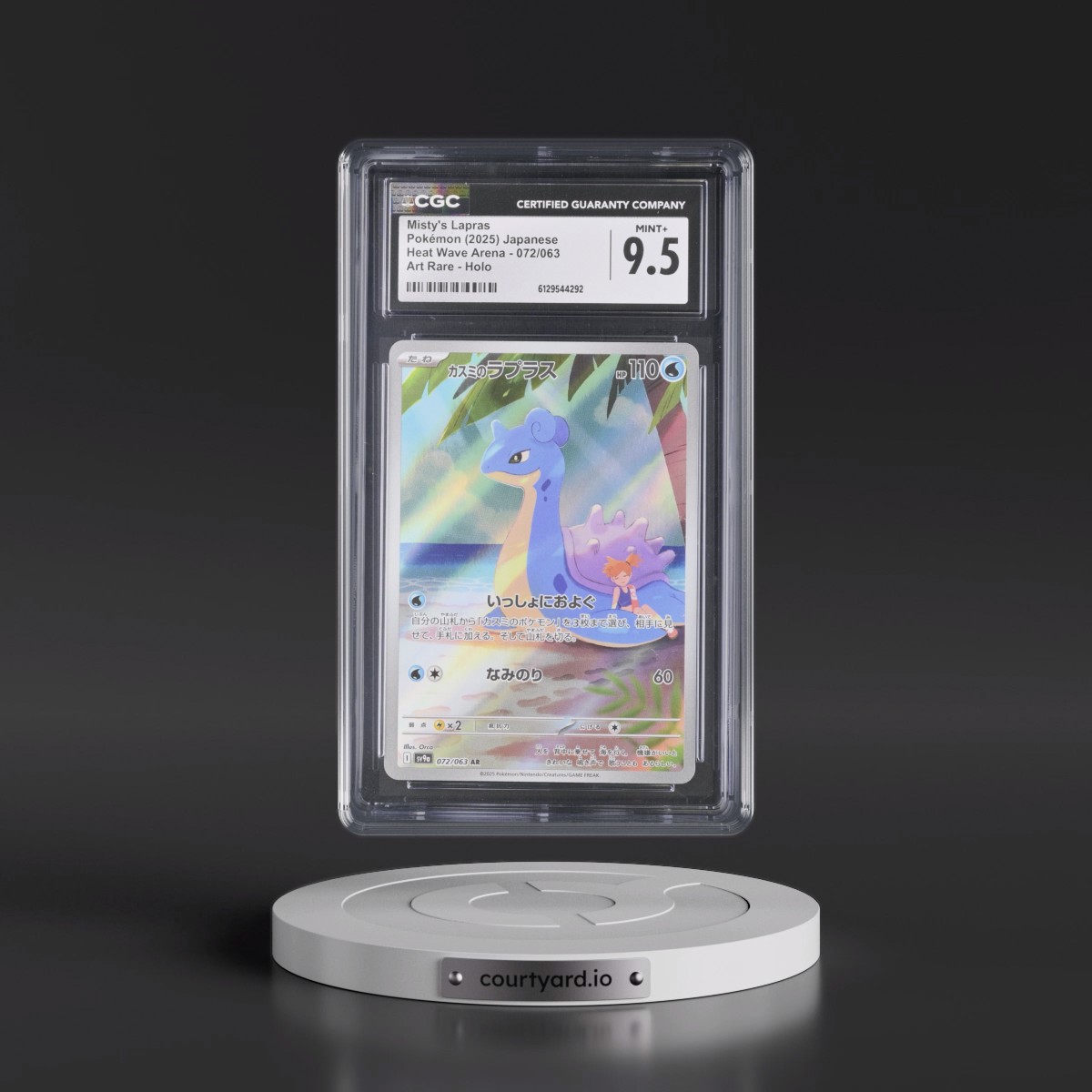 2025 Heat Wave Arena - sv9a #072/063 Misty's Lapras - Art Rare Holo (CGC 9.5 MINT+)
