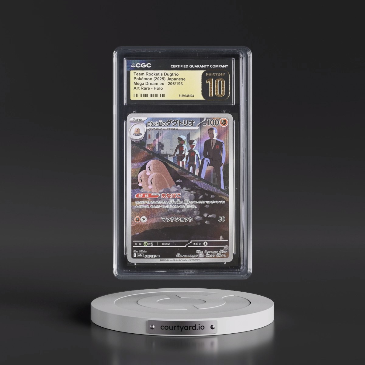 2025 Mega Dream ex - M2a #206/193 Team Rocket's Dugtrio - Art Rare Holo (CGC 10 PRISTINE)